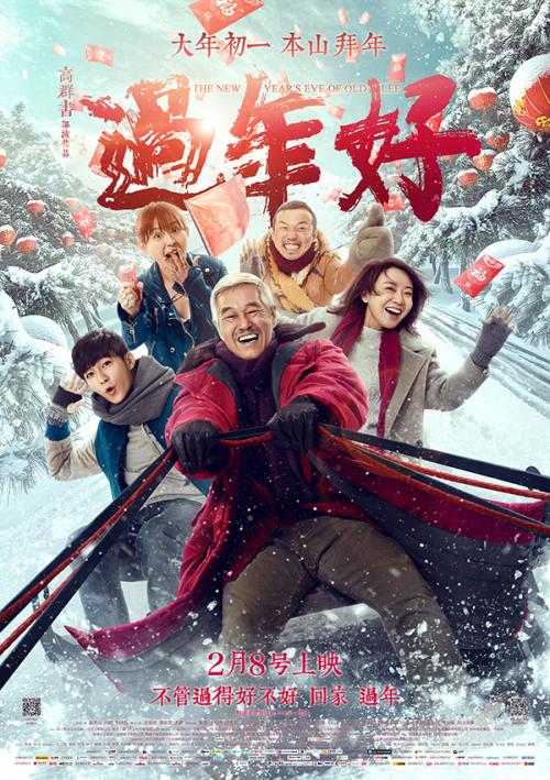 卡通枫叶图片